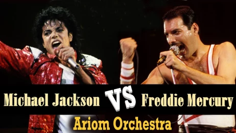 Битва Хитов - Michael Jackson против Queen. Лазерное Симфо-Рок-Шоу